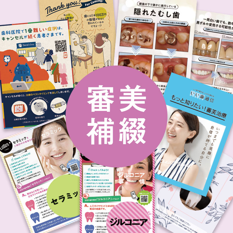 ����e-ha�ȥ饤���륭�åȡۿ�������