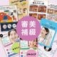 ����e-ha�ȥ饤���륭�åȡۿ�������
