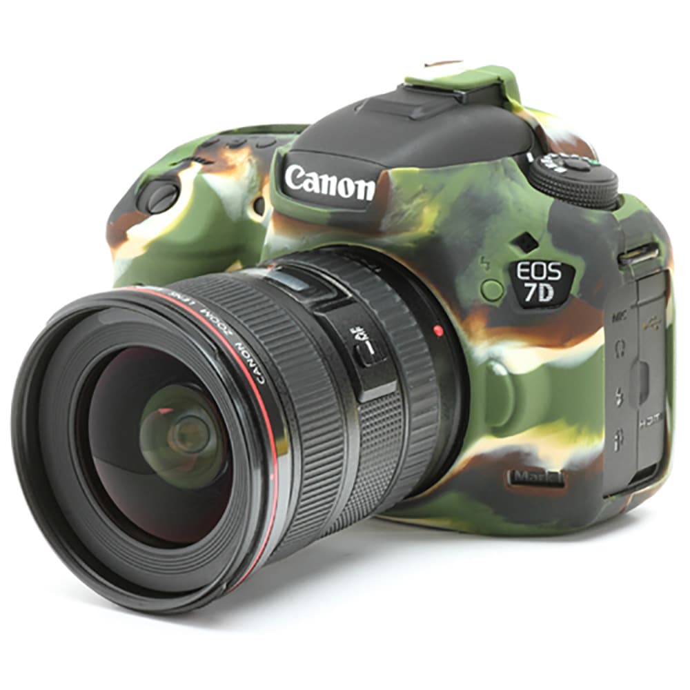 イージーカバー Canon EOS 7D Mark2 用 カモフラージュ