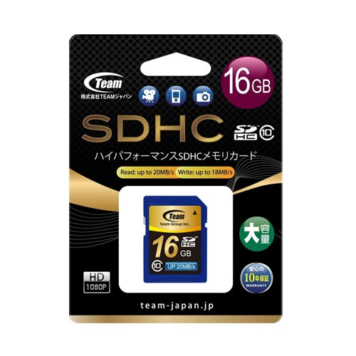 Team Japan Class10 高速20MB/s SDHCカード 16GB　チームジャパン SDカード TG016G0SD28K 10年保証