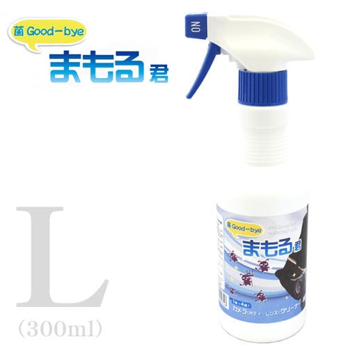除菌＆抗菌＆クリーナー＆消臭スプレー！ 菌Good bye まもる君L