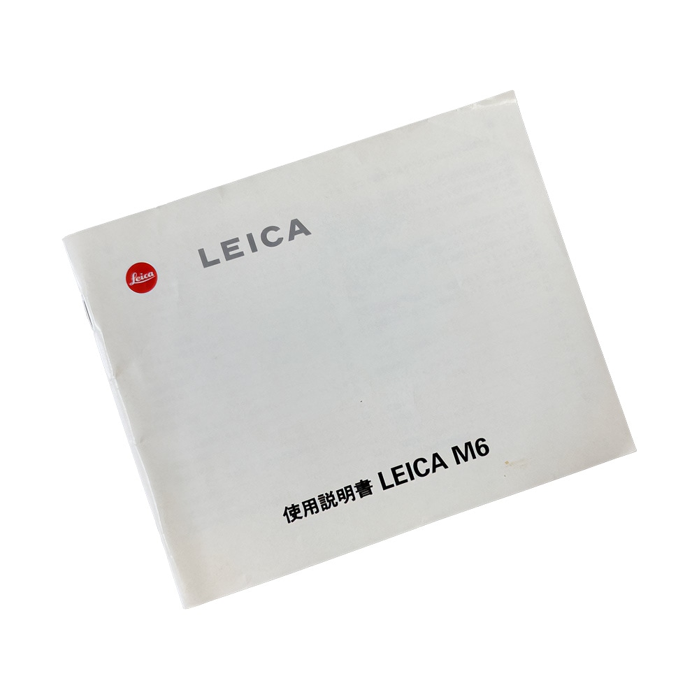 【中古】 Leica M6 取扱い説明書（日本語版）