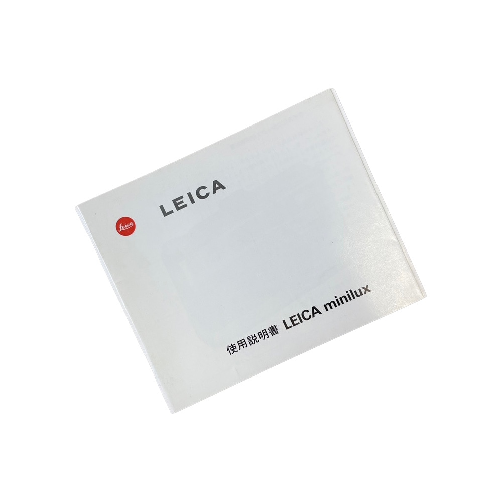 【中古】 Leica minilux 取扱い説明書（日本語版）