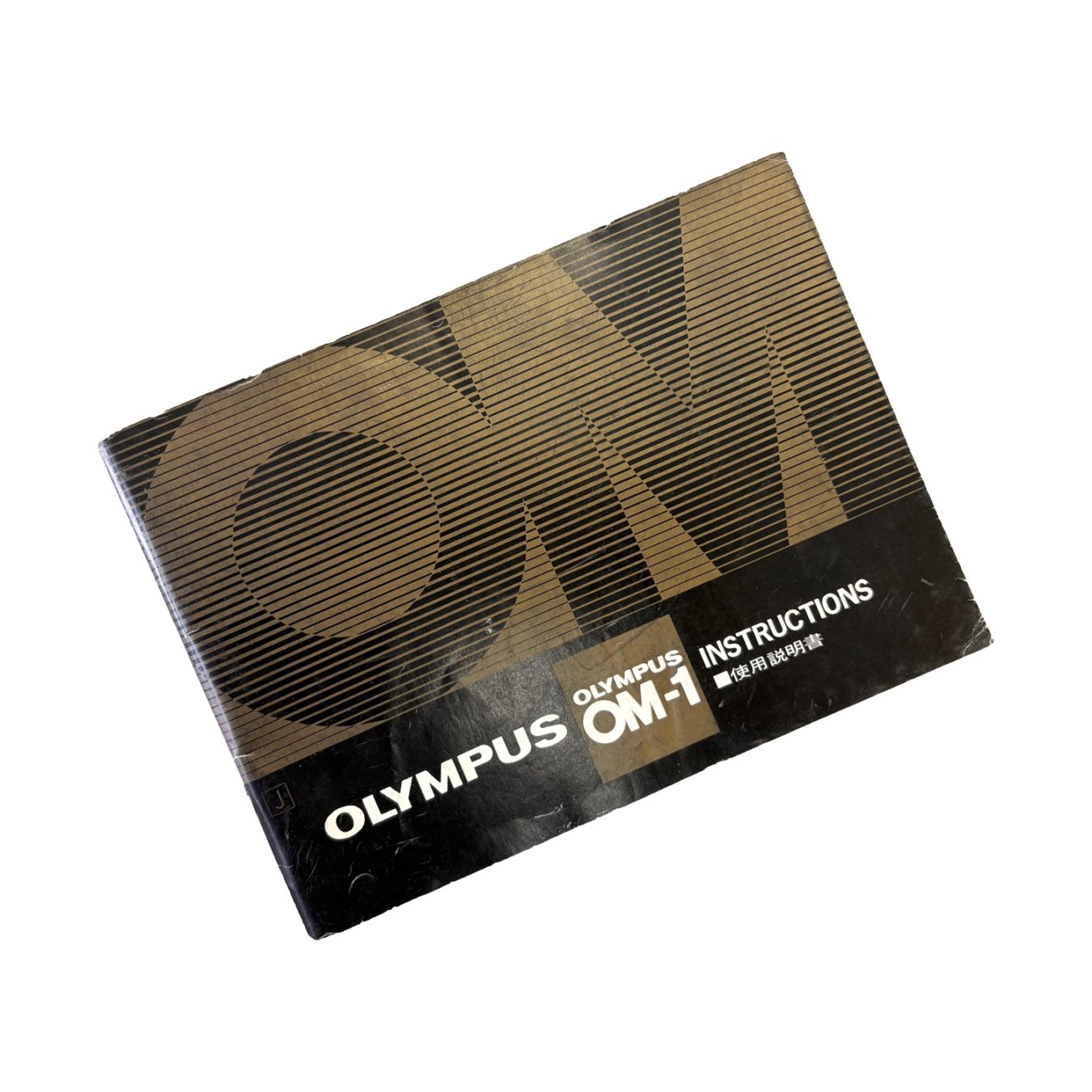 【中古】 OLYMPUS OM-1  使用説明書