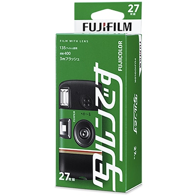 富士フイルム(FUJIFILM) フジカラーレンズ付フィルム 写ルンです