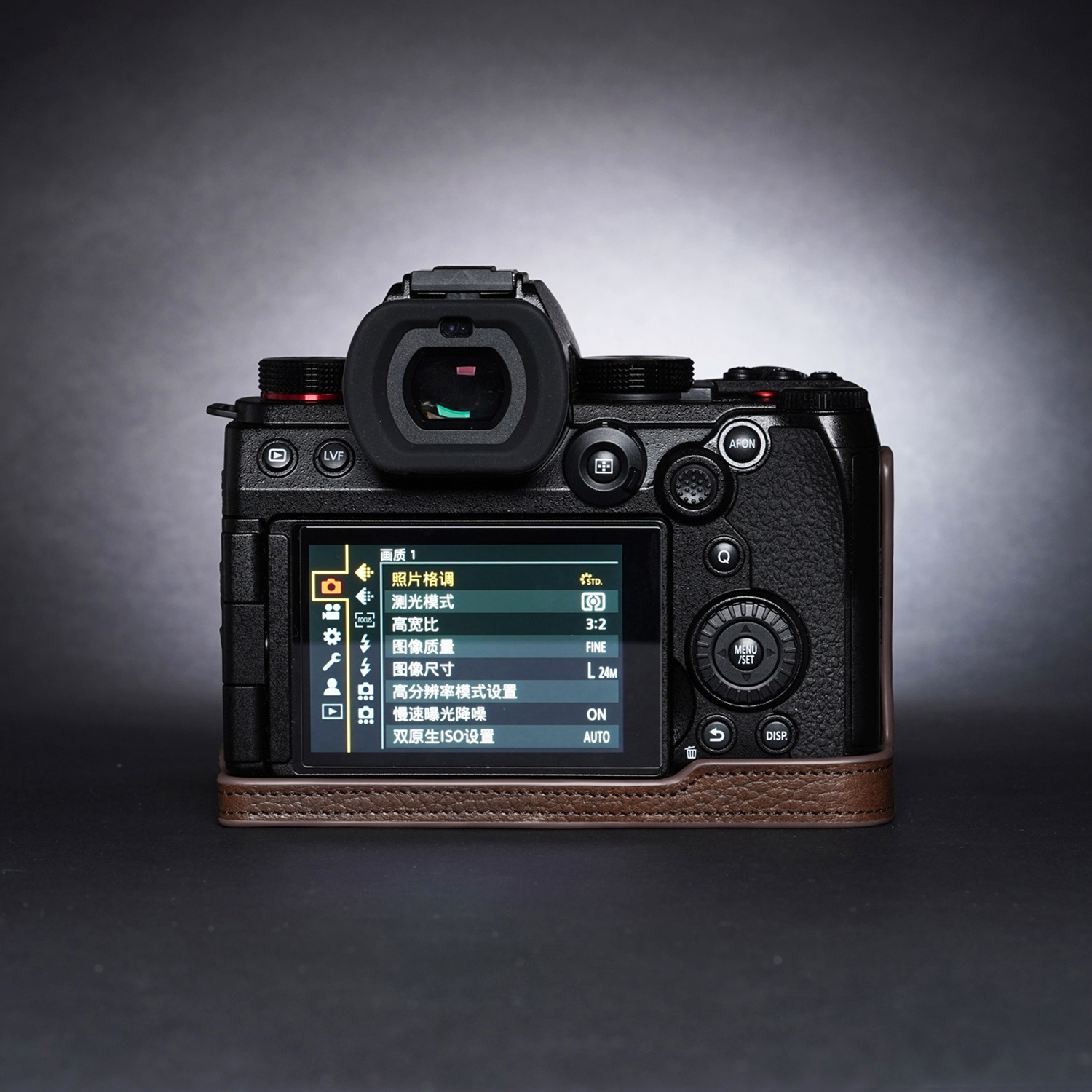 TP Original Panasonic LUMIX S5II 用 ボディーハーフケース ダーク