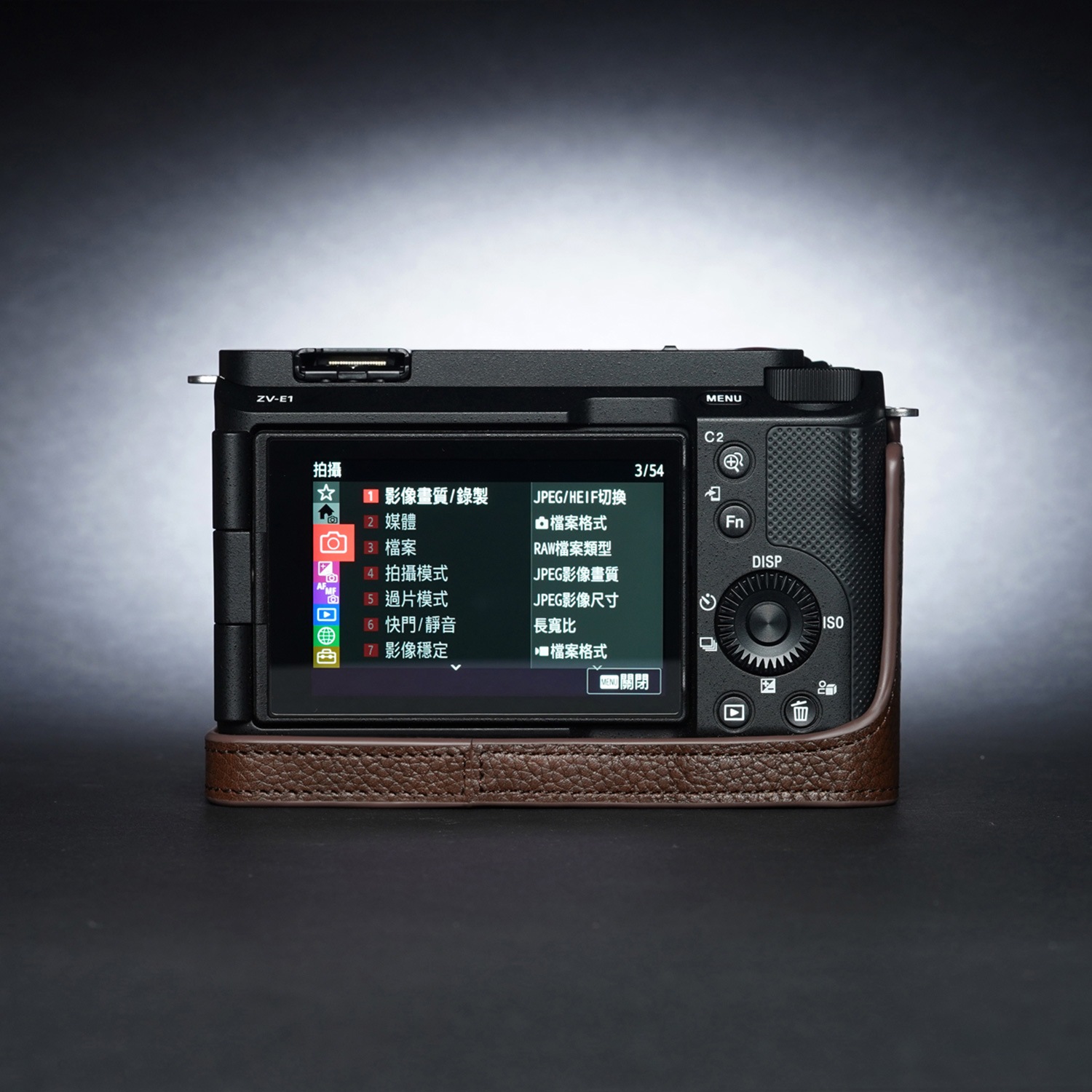 TP Original SONY VLOGCAM ZV-E1 用 ボディーハーフケース ダークブラウン