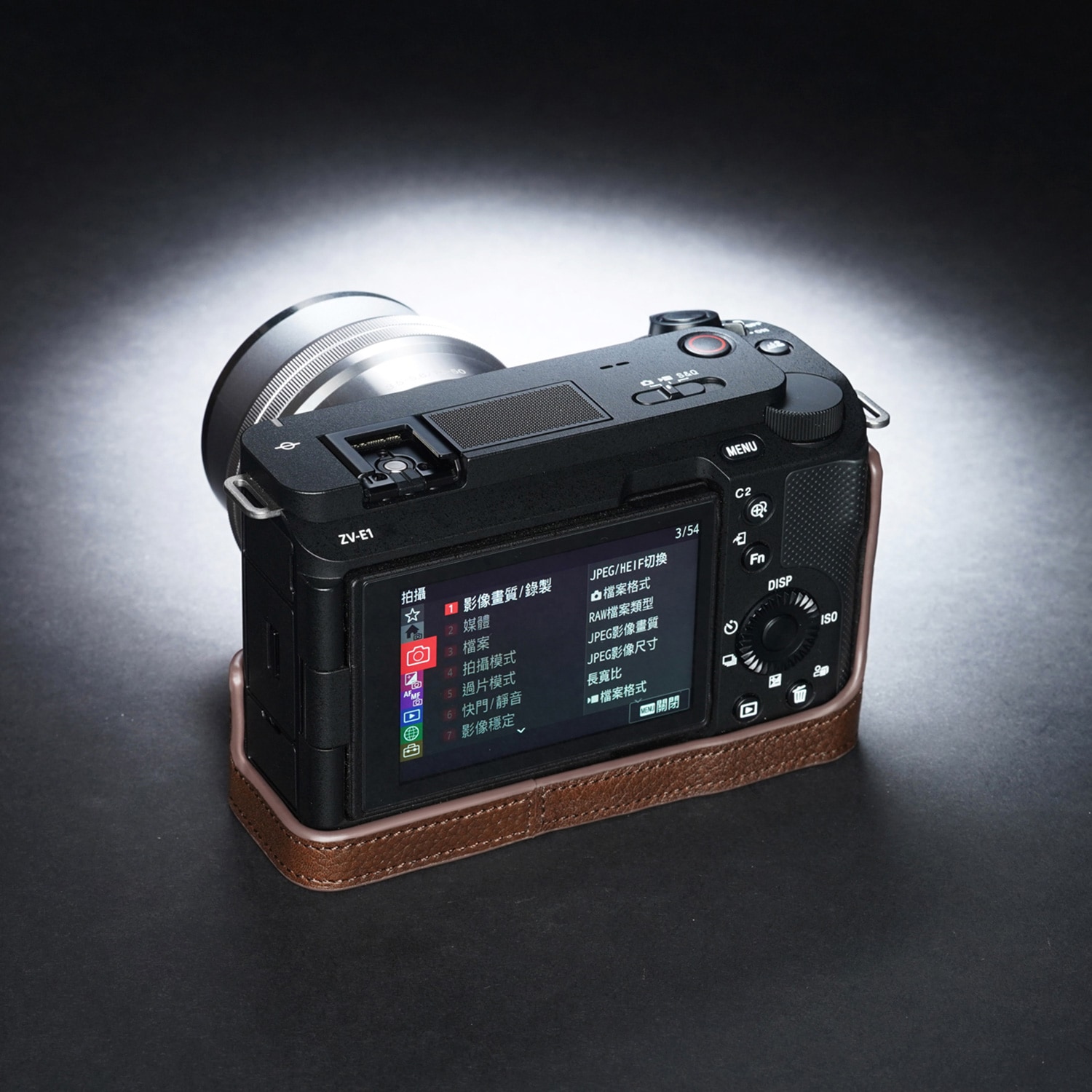 TP Original SONY VLOGCAM ZV-E1 用 ボディーハーフケース