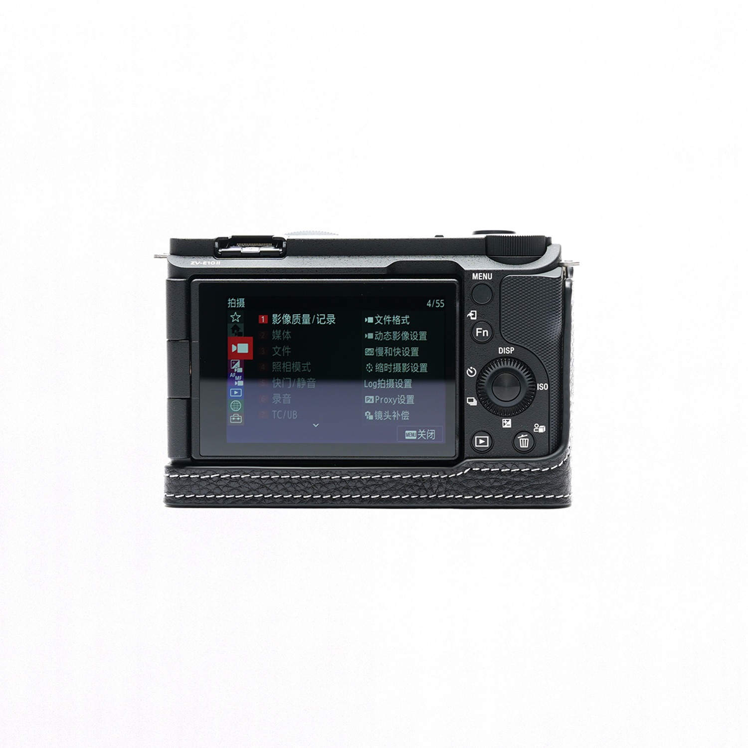 TP Original SONY VLOGCAM ZV-E10 II用 ボディーハーフケース ブラック