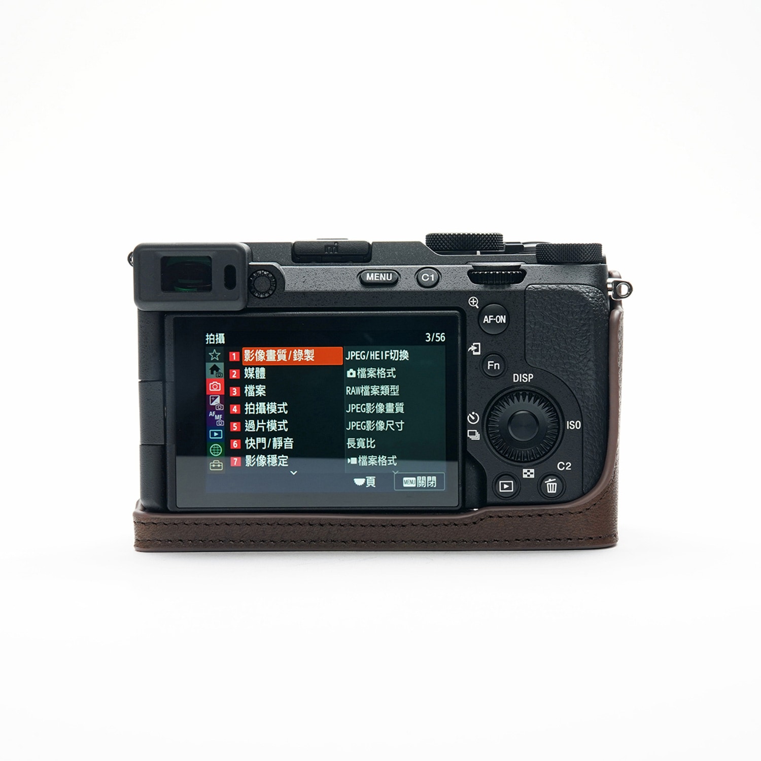 TP Original SONY α7C II /α7 CR用 ボディーハーフケース ダークブラウン