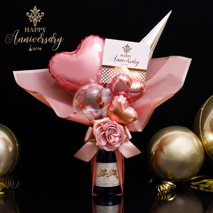 バルーン アレンジ スパークリングワイン 付 【750ml】