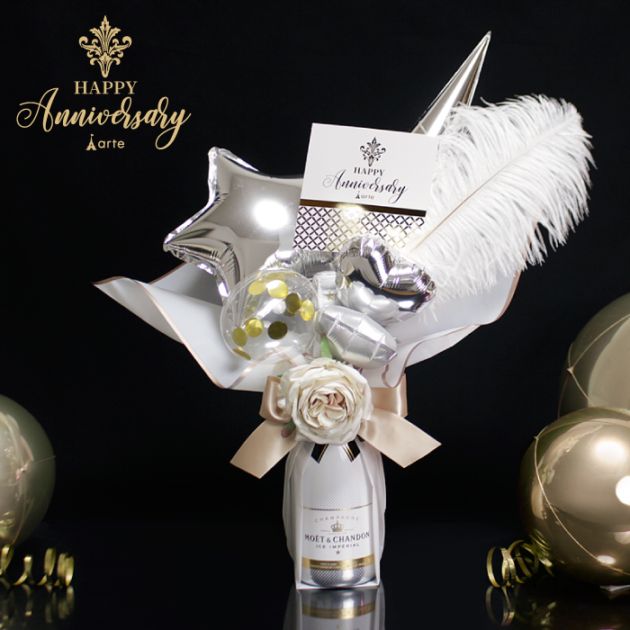 バルーン シャンパン付 【750ml】  モエ エ シャンドン アイス アンペリアル ロゼ