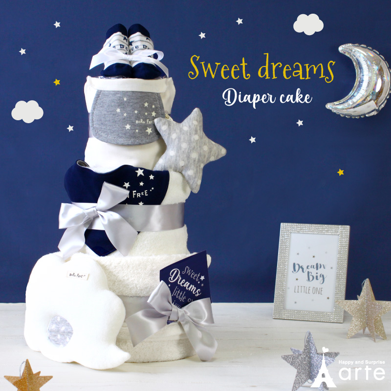 スウィートドリーム 3段 おむつケーキ