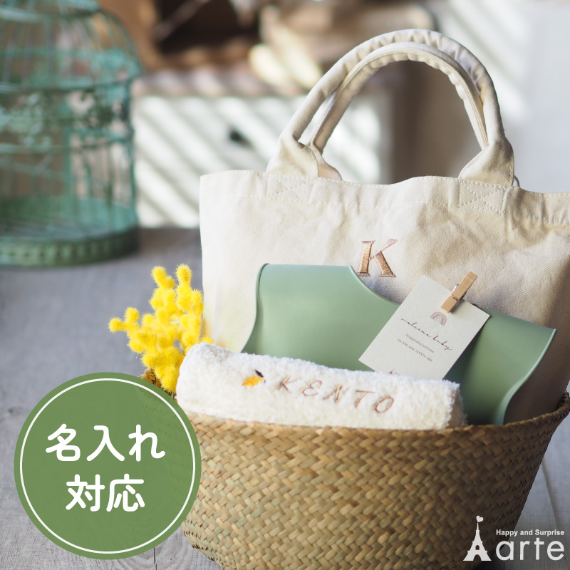 ファーストママ & ベビー ギフトセット