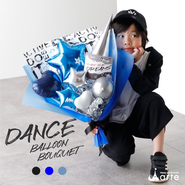 ダンス 発表会に バルーン花束 