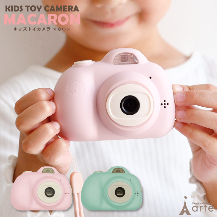 コドモカメラ デジタル トイカメラ
