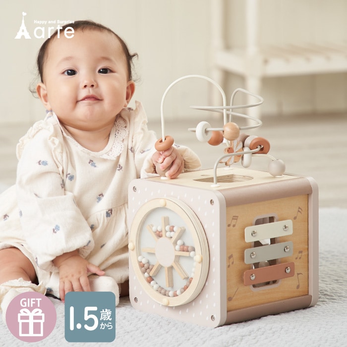 木のおもちゃ レーベルレーベル アクティビティキューブ