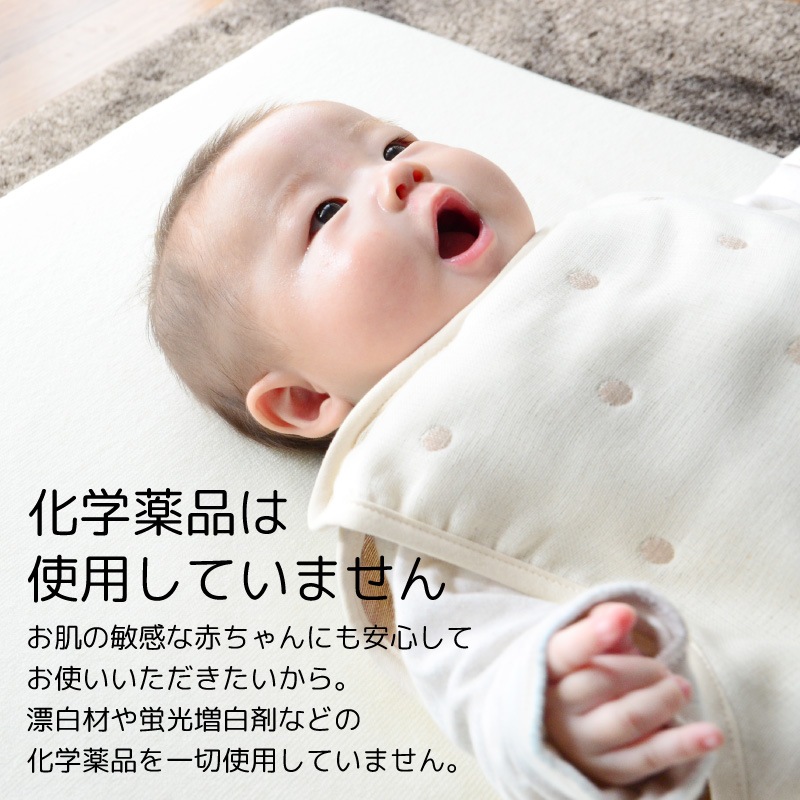 日本製 6重ガーゼスリーパー＆プランケットセット