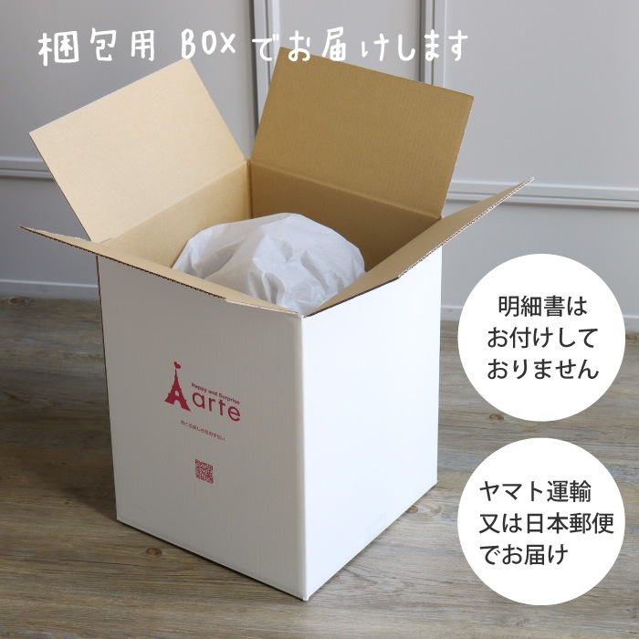 ミッフィー 花束バルーン