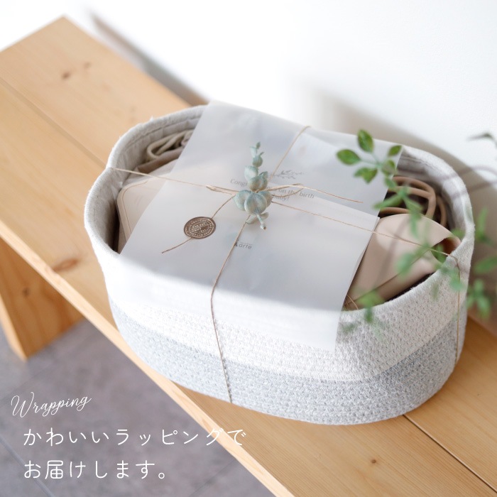 ママが喜ぶ おむつストッカー ギフトセット