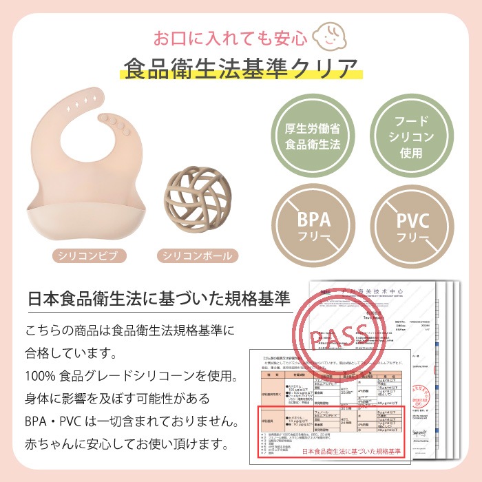 ママが喜ぶ おむつストッカー ギフトセット