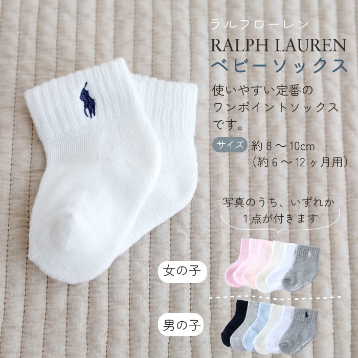 ママが喜ぶ おむつストッカー ギフトセット