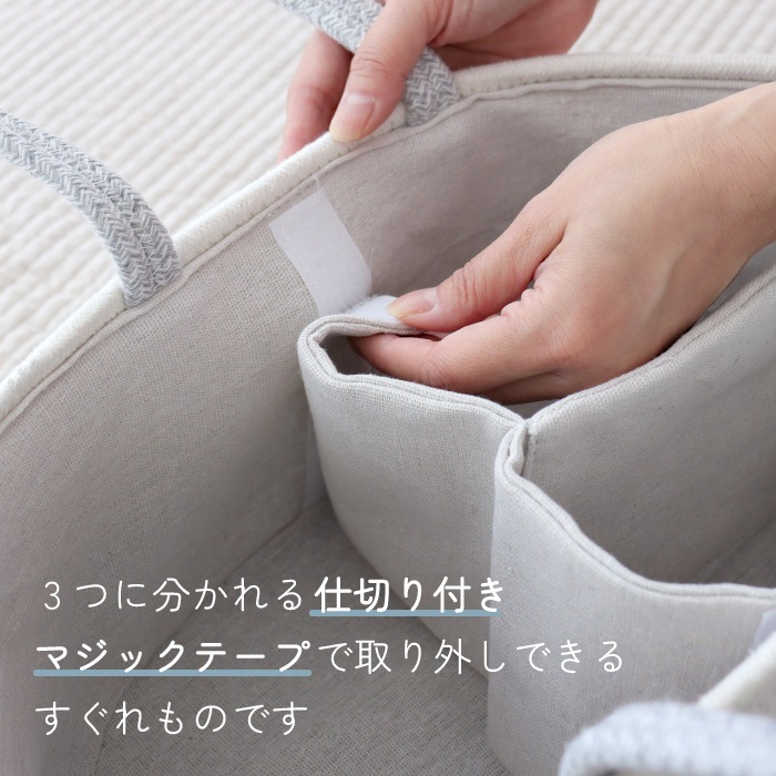 ママが喜ぶ おむつストッカー ギフトセット