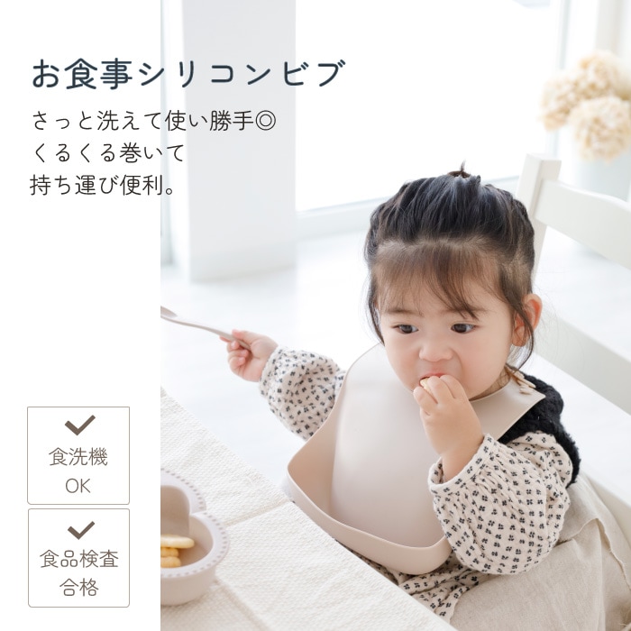 ママが喜ぶ おむつストッカー ギフトセット