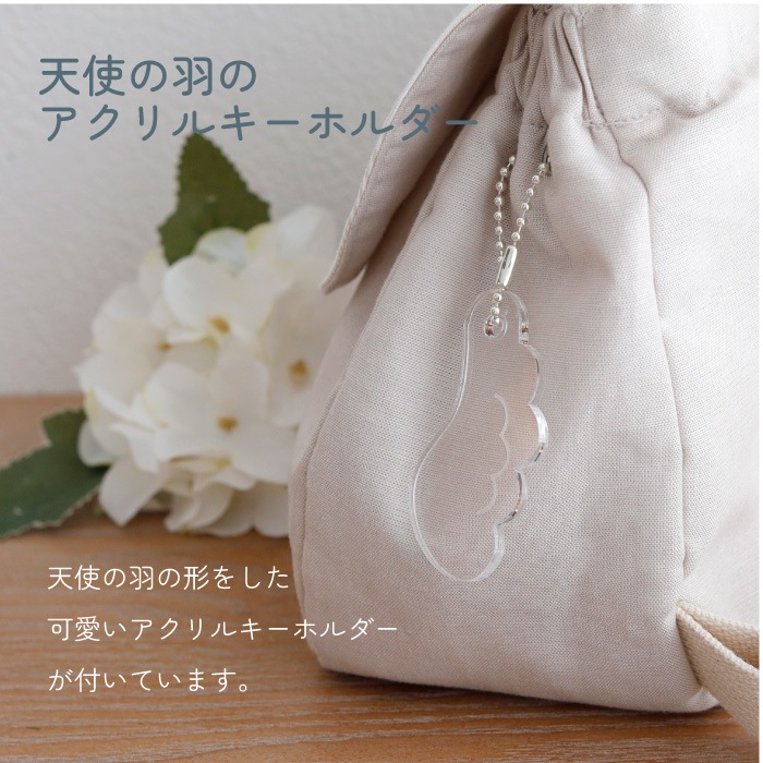 天使の背守りリュック＆ベビー帽子セット