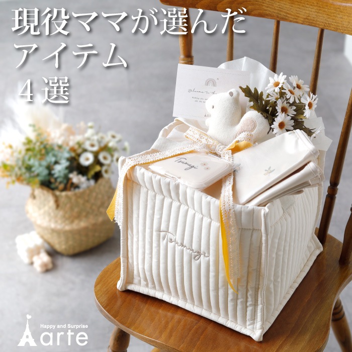 キルティングおむつバスケット おむつケーキ おむつストッカー