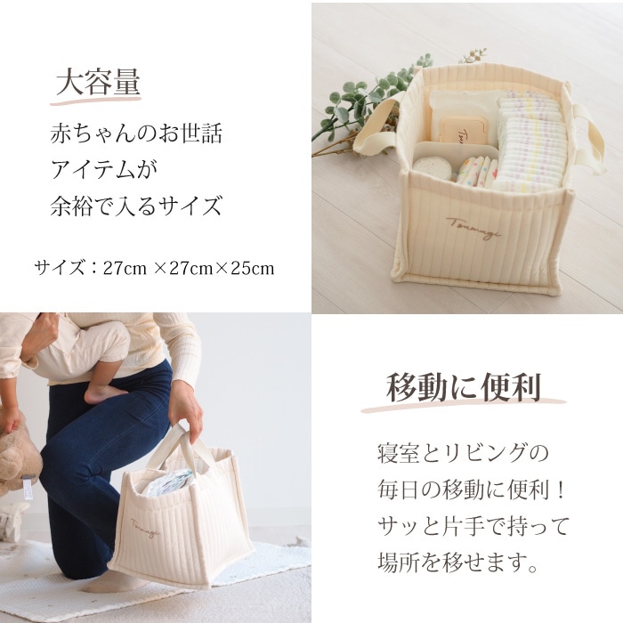 ギフト 出産祝い おむつボックス  おしゃれ 大好評 出産祝い おむつケーキ おむつバスケット 女の子 男の子上品 おむつボックス バスケット かご 籠 ベビーギフト かわいい 優良 ショップ ギフトセット 出産ギフト インスタ映え 名入れ 刺繍 巾着 ファースト