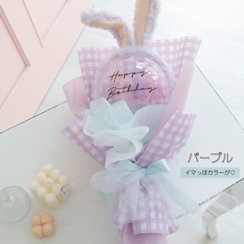 バルーンブーケ カチューシャ うさぎ耳付き