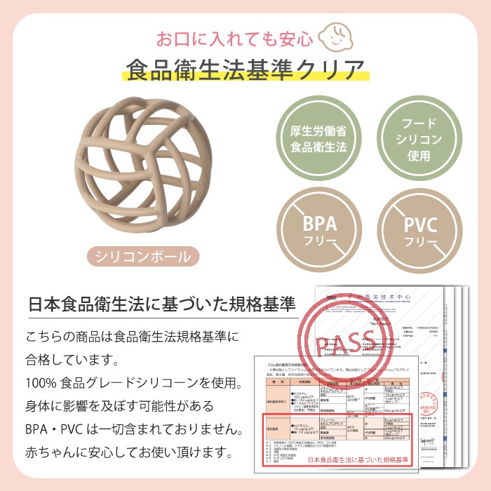 オーガニックおむつギフトセット