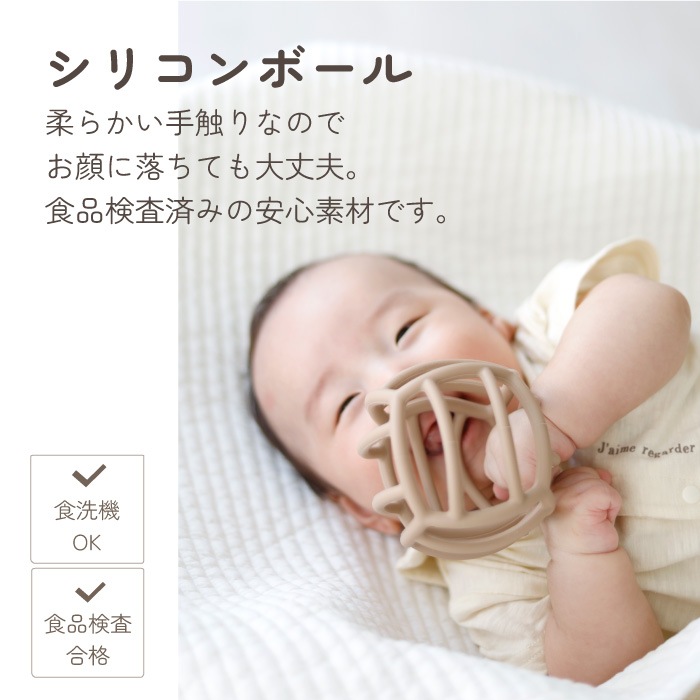 オーガニックおむつギフトセット