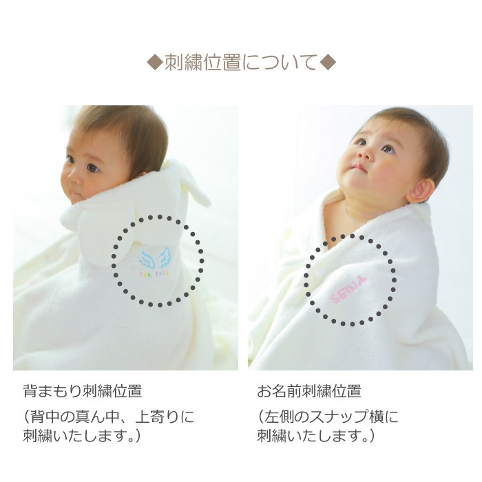 カタログギフト おめでとセレクション みずいろコース＋バスポンチョ