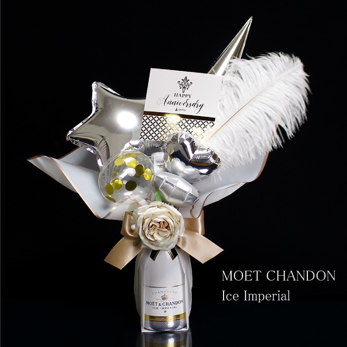 バルーン シャンパン付 【750ml】  モエ エ シャンドン アイス アンペリアル ロゼ