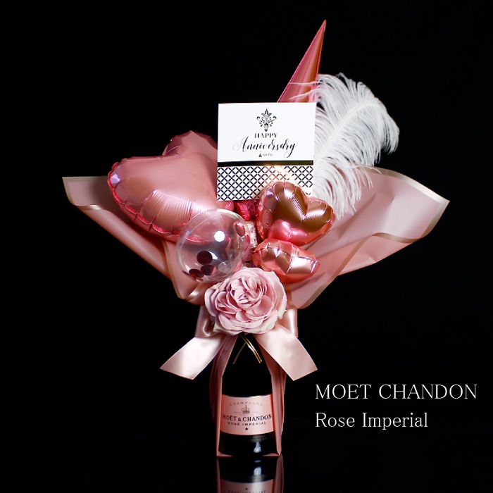 バルーン シャンパン付 【750ml】  モエ エ シャンドン アイス アンペリアル ロゼ