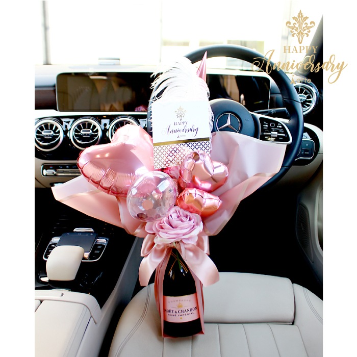 バルーン シャンパン付 【750ml】  モエ エ シャンドン アイス アンペリアル ロゼ