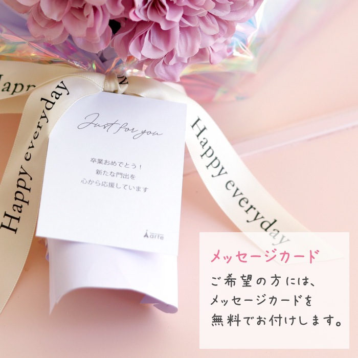 サンリオ 大きな花束バルーン