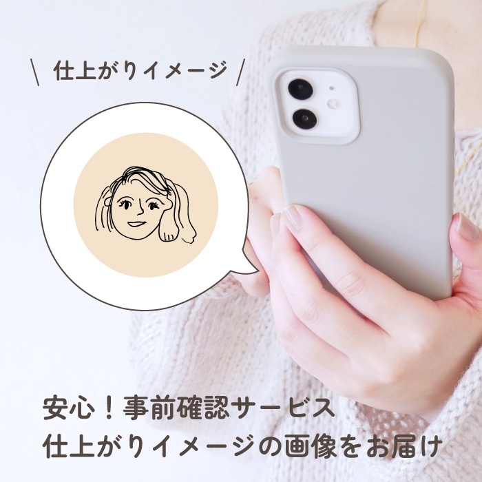 似顔絵キーホルダー