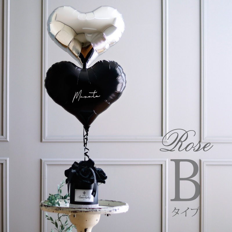 ローズボックス バルーンセット
