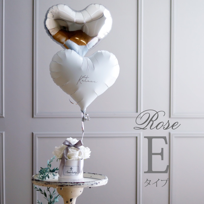 ローズボックス バルーンセット