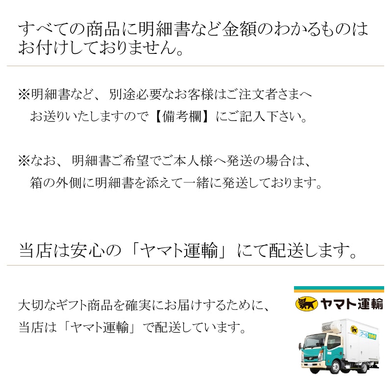 バルーンギフト シャンパン付【375ml】