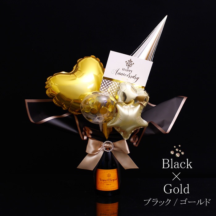 バルーンギフト シャンパン付【375ml】