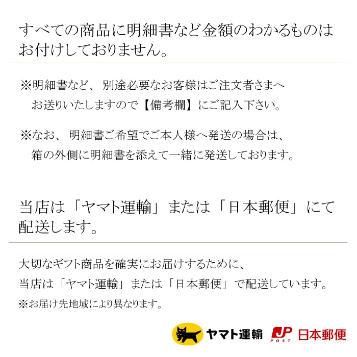 バルーンギフト シャンパン付 【750ml】
