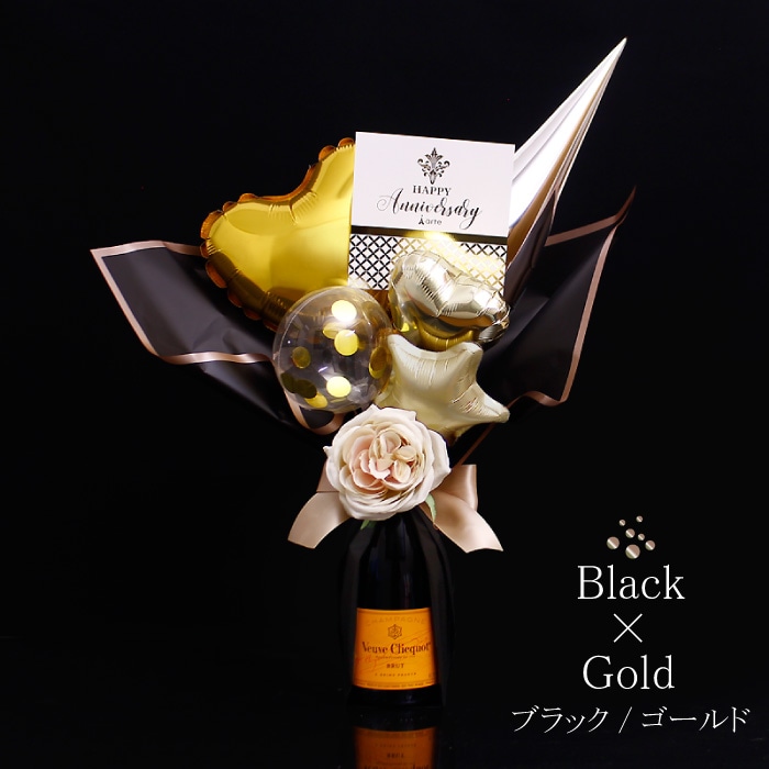 バルーンギフト シャンパン付 【750ml】