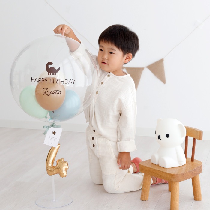 男の子用誕生日バルーン（空気タイプ）