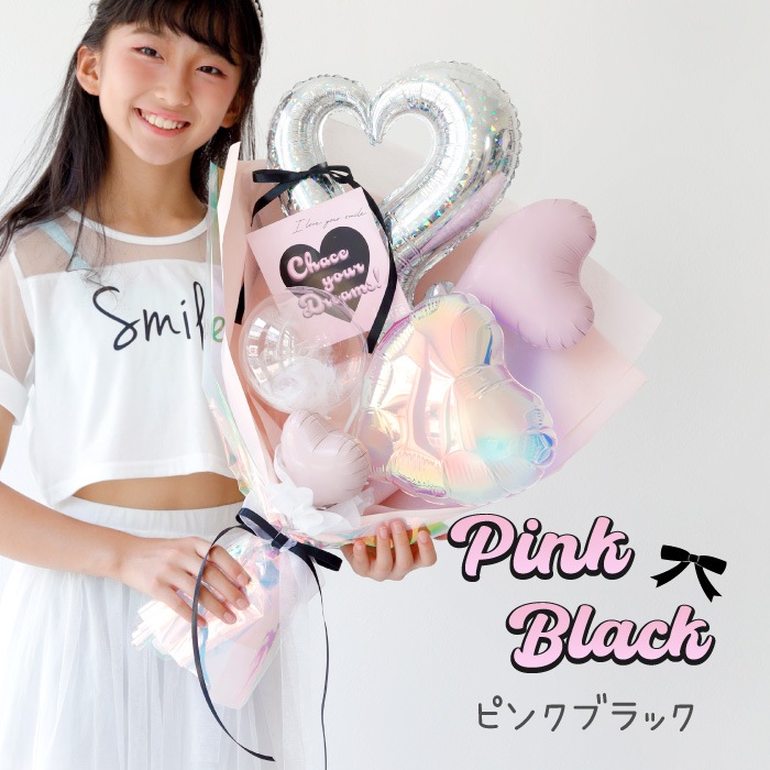 バルーンギフト バルーンブーケ ピアノ・音楽発表会 メロディ バルーン