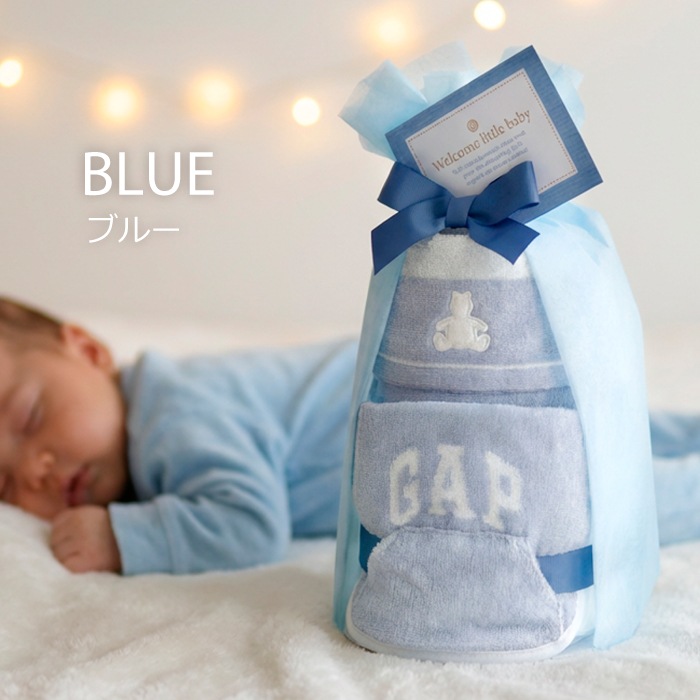 GAP おむつケーキ2段