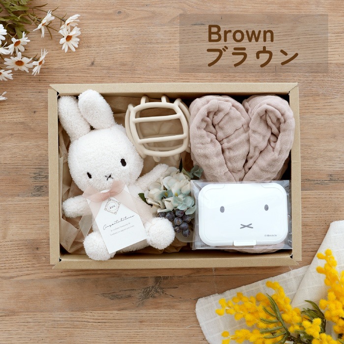 ミッフィーとふんわりガーゼバスタオルのギフトセット